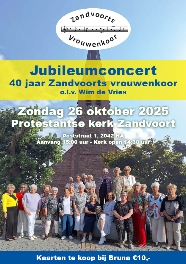 Poster van het jubileumconcert